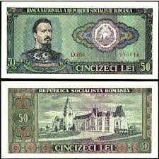 La data de 1 iulie 2005, moneda naţională a româniei, leul, a fost denominată astfel încât 1 leu nou (ron) echivalează cu 10 000 lei vechi (rol). Pin On Currency Design