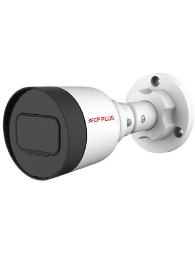CP-UNC-TA21PL3 2MP IP IR Network Bullet Camera - 30Mtr. product image