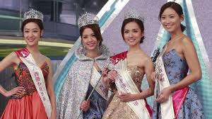 《 香港小姐公爵特訓班 》：喺2019年8月4號禮拜日20:00至20:30喺翡翠台播，由 黎耀祥 、 蕭正楠 、 黃浩然 、 曹永廉 主持，喺 澳門 拍. æ¸¯å§2018 é™³éœå ¯ç² å‹èª¼å°å§ ç›¼ç•™æ¸¯ç™¼å±• æˆ'å¥½æƒ³é£Ÿè è˜¿æ²¹ é¦™æ¸¯01 å³æ™‚å¨›æ¨‚