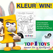 Baby born boy pop nederlands ? Top1toys Curacao Willemstad Netherlands Antilles Toy Store Facebook