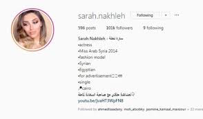 ٣ صفات أحمد مطر وسِمات شِعره. Ù‡Ù† Ø¨Ø¹Ø¯ Ø§Ù„Ø­ÙƒÙ… Ø¨Ø§Ù„Ø¨Ø±Ø§Ø¡Ø© Ø§Ù„Ù‚ØµØ© Ø§Ù„ÙƒØ§Ù…Ù„Ø© Ù„Ù„Ø§ØªÙ‡Ø§Ù…Ø§Øª Ø¨ÙŠÙ† Ø³Ø§Ø±Ø© Ù†Ø®Ù„Ø© ÙˆØ·Ù„ÙŠÙ‚Ù‡Ø§ Ø£Ø­Ù…Ø¯ Ø¹Ø¨Ø¯ Ø§Ù„Ù„Ù‡