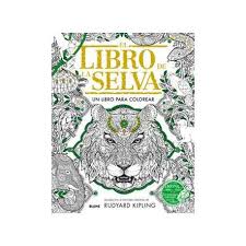 Letra de la marcha de los elefantes. Mandalas El Libro De La Selva Un Libro Para Colorear Papeleria Libreria Arte
