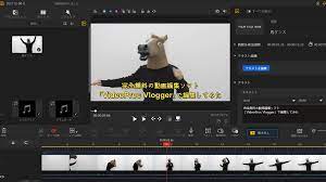 完全無料の動画編集ソフト「VideoProc Vlogger」は多種多様な便利機能の使いやすさが圧倒的で初心者にもオススメ - GIGAZINE