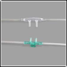 A type of eligibility criteria that indicates the age a person must be to participate in a clinical study. Nasal Oxygen Cannula Types Of Nasal Cannula Ningbo Haishu Medical Treatment Appliance Factory