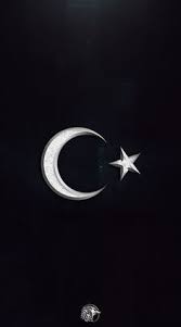 Bilder für handy schöne bilder türkei flagge fahnen der welt istanbul türkei naturfotografie kultur hintergrundbilder schöne hintern. 34 Turkische Flagge Ideen Turkische Flagge Flaggen Turkei Flagge