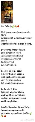 Pin By Linda Van Wyk On Poems Afrikaans Poems Rhymes