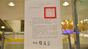 台北的古代遺址 台北的建築物 台北的橋樑 台 北的單車專用道 台北的登山步道 台北的山谷 台北的瀑布 台北的水域. Gob04adslw7fom