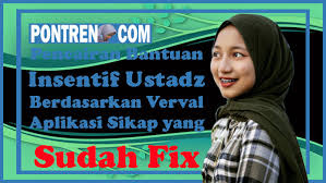 Maybe you would like to learn more about one of these? Bantuan Pondok Pesantren Arsip Pontren Com