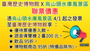 室 河南省住房和城乡建设执业资格注册中心 河南建筑职业技术学院 河南省建筑工人文化宫 河南省住宅产业化促进中心 中州建设杂志社. çƒå±±é ­æ°´åº«é¢¨æ™¯å€ Home Facebook