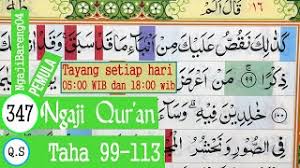Baca dan belajar surah taha dengan terjemahan dan transliterasi untuk mendapatkan keberkatan daripada allah. Surah Thaa Haa Ayat 100 Qs 20 100 Tafsir Alquran Surah Nomor 20 Ayat 100