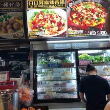 823a tampines street 81, singapore. Foodpark Food Court In Tampines