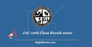 Haryana board hbse class 10 result 2020; Jac 10th Class Result 2020 à¤˜ à¤· à¤¤ à¤¡ à¤‰à¤¨à¤² à¤¡ Www Jacresults Com Matric