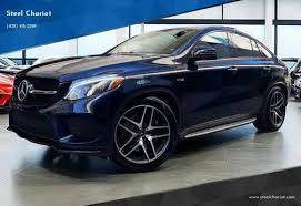Image result for Lunar Blue 2018 GLE