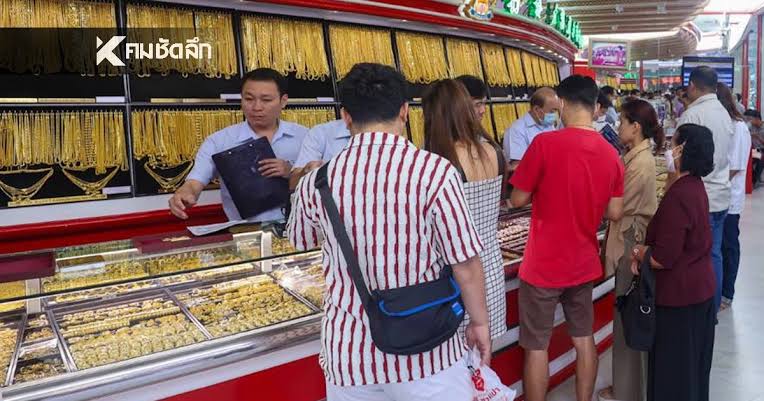 ราคาทองวันนี้ 5 ก.พ. 69 เปิดตลาด "ทองลงพรวด" เช็กราคาทองล่าสุดกี่บาท |  คมชัดลึก