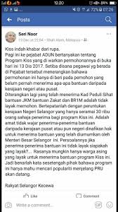 Permohonan ini layak dimohon oleh ibu yang berpendapatan isi rumah dibawah rm2000 sebulan dan bakal menerima bantuan sebanyak rm2400 setahun atau. Penerima Br1m Jkm Zakat Tak Layak Mohon Kiss Selangor Ameno World