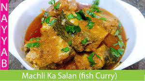 Machli Ka Salan Fish Curry Recipe By Nayyab Zahra Fish Curry Recipe In Urdu Hindi Curry Recipes Fish Curry Recipe Fish Curry