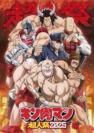 Yahoo!ニュース - News update