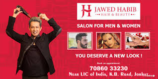 Maybe you would like to learn more about one of these? Hair Straightening Salon In Jorhat Jorhat By Jawed Habib Hair Beauty Ltd Photos Price Offers Best Hair Straightening Salon By Jawed Habib Hair Beauty Ltd