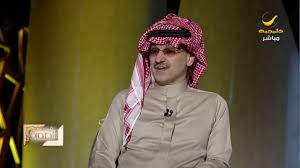 سبِّحه وقت إدبار النجوم، أي وقت غروبها، ولكن الآية جرت على سَنَن وهو ما نبّهنا عليه في البحث إذ قلنا: ÙÙŠØ¯ÙŠÙˆ Ø§Ù„ÙˆÙ„ÙŠØ¯ Ø¨Ù† Ø·Ù„Ø§Ù„ ÙÙŠ Ø­ÙˆØ§Ø± ØªÙ„ÙØ²ÙŠÙˆÙ†ÙŠ Ù„Ø³Øª ÙØ§Ø³Ø¯Ø§ ØµØ­ÙŠÙØ© Ù„Ù„ØªÙˆ Ø§Ù„Ø¥Ù„ÙƒØªØ±ÙˆÙ†ÙŠØ©