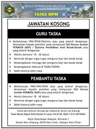 Ini bersesuaian dengan usaha kerajaan negeri selangor bagi melahirkan lebih ramai pekerja mahir di dalam sesebuah industri yang. Tugas Guru Tadika Guru Paud