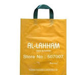 [Hot Item] Customization Gold Plastic Bag Factory PE Shopping Packaging  Polythene Retail Bags with Handle for Clothing