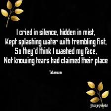 Quotes by Tabassum - Quotes Creator