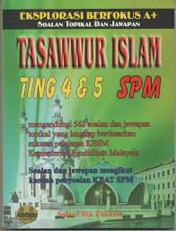 Imej ini di ambil dari laman web berikut : Tasawwur Islam Suatu Blog Yang Didirikan Bagi Memenuhi Keperluan Matapelajaran Tasawwur Islam Kehidupan Suatu Kenikmatan