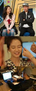 The two have been very close to each other with rumors of. Kang Gary And Song Ji Hyo