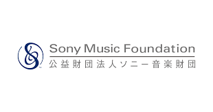おすすめ順 新作順 価格：安い順 価格：高い順 評価順. Sonymusicfoundation å…¬ç›Šè²¡å›£æ³•äººã‚½ãƒ‹ãƒ¼éŸ³æ¥½è²¡å›£