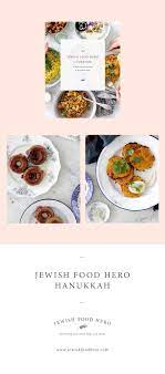 From The Jewish Food Hero Kitchen Georgian Beet Chickpea And Walnut Salad Jewish Food Hero Recipe Jewish Recipes Food Walnut Salad