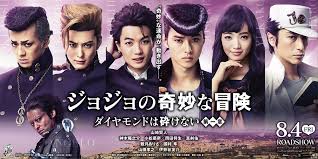 Among 20 world renowned artists and illustrators, mangaka of jojo's bizarre adventure hirohiko araki has been chosen to create one of the official art posters for the tokyo 2020 paralympic games. Jojo S Bizarre Adventure Live Action Film Disappoints At The Box Office Arama Japan