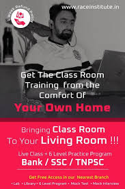 One can be smart if one chooses to rely on bank po coaching of ibt institute. Buy Online Live Class Free Access To Branch Raceinstitute In