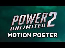 Power Unlimited 2 Touch Chesi Chudu 2018 Official Motion Poster Ravi Teja Raashi Khanna Youtub In 2020 Motion Poster Free Movies Online Full Movies Online Free