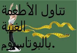 ابوذيات مضحكه about press copyright contact us creators advertise developers terms privacy policy & safety how youtube works. ØµÙˆØ± Ù…Ø¶Ø­ÙƒÙ‡ Ø¹Ø±Ø§Ù‚ÙŠØ© ØµÙˆØ± Ù…Ø¶Ø­ÙƒÙ‡ Ø¬Ø¯Ø§ Ø¹Ø±Ø§Ù‚ÙŠÙ‡