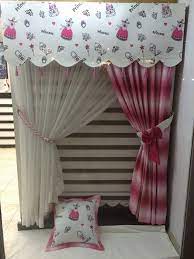Çocuk odası perde modelleri çocuk odaları sizler için evinizin en kıymetli yerlerinden biridir. Bebek Odasi Perde Modelleri Hakkinda Merak Ettikleriniz Dekorblog