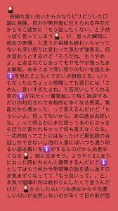 ボード 鬼滅の刃 のピン