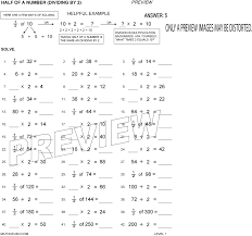 For information about these resources. Worksheets On Division By Math Crush