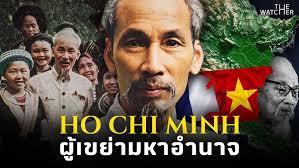 EP1 : Vietnamese history