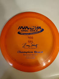 We need to look for David 😭😞😭 Finally Goliath's Boxer has been found  @eripgedariga @flippadaflippa