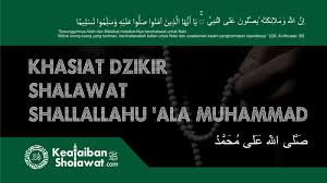 Khasiat Dzikir Shalawat Shallallahu Ala Muhammad Keajaiban Sholawat Rahasia Keajaiban Sholawat Shalawat Nabi Rahasia Sholawat Majelis Sholawat Yuk Sholawat