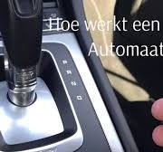 HOE WERKT EEN AUTOMAAT!