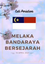 The most beautiful places in melaka is tanjung bidara. Sri Kiblah Melaka Semoga Negeri Kita Sentiasa Dilindungi Allah Facebook