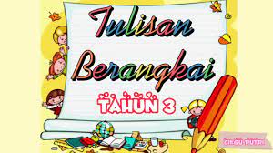Bahasa melayu tahun 1 petikan dan soalan pemahaman daripada buku teks bm tahun 1 muka surat 149. Bahasa Melayu Tahun 3 Tulisan Berangkai Youtube