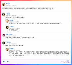 学习周刊-总第222期-2025年第31周| 二丫讲梵