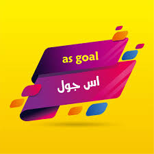 كورة اون لاين kora online يعتبر موقع كورة اون لاين انه افضل موقع بقدم البث المباشر للمباريات بطريقة مثالية وممتازة وبدون تقطيع حيث كانت له الاقدمية في نقل المباريات بث مباشر اون لاين عبر سنوات كان كورة اون لاين kora online يقدم. Oj25qn E40ggsm