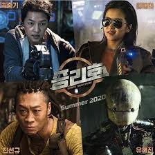Jeremy has been with finder since the very beginning and is part. Korean Sci Fi Space Sweepers To Be Released On Netflix