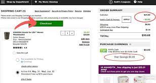 3 Killer E Commerce Promo Code Best Practices Shoptimized