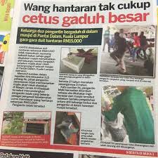 Masalah di tempat kerja yang seterusnya ialah pergaduhan semasa pekerja. Tak Jadi Jual Anak Dalam Masjid Sebab Bakal Menantu Tak Cukup Duit Lekat Lekit Story