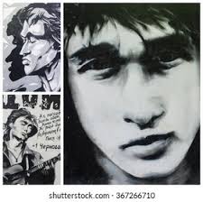 Viktor & Rolf: Over 20,861 Royalty-Free Licensable Stock Illustrations &  Drawings