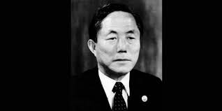 General Choi Hong Hi Korean Founder of Taekwon-do